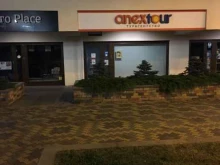 туристическое агентство Anex Tour в Красногорске