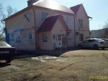 торгово-сервисная компания Прайм сервис в Минусинске