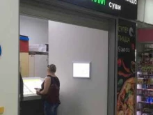 служба доставки Сушняки в Курске