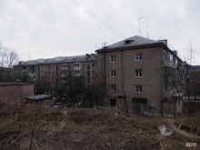Мастерская ремонта обуви, Павла Аносова, 237 