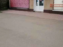 магазин у дома Русский разгуляйка в Зеленогорске