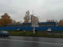 торговая компания Текс Нева в Санкт-Петербурге