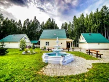 база отдыха Элит в Перми