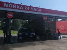 автомойка самообслуживания Bkf carwash в Тольятти