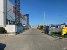 установочный центр Автолик в Тольятти