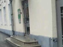 IT-компания Roistat в Москве