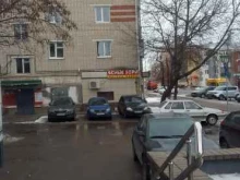 магазин мясных продуктов Ясные зори в Белгороде