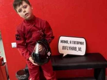 аэротруба Flyhab в Владивостоке