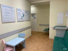 медицинская компания Invitro в Томске
