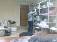 отделение службы доставки Boxberry в Барнауле