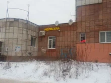 сеть ломбардов АЛЬФА в Перми