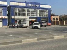 шиномонтажная мастерская Навигатор в Грозном