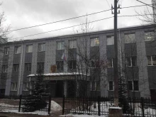 Суды Лобненский городской суд в Лобне