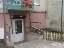 Добрый жук, Пригородная, 42 