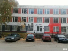 Склад ПартКом в Нижнем Новгороде