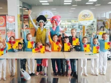 агентство праздников Мозаика праздника Kids в Стерлитамаке