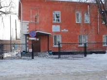 Диспансеры Наркологический диспансер г. Рубцовска в Рубцовске