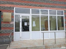 Пункты приёма платежей / Расчётные центры коммунальных услуг Расчетный центр в Мытищах