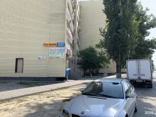 детский магазин Рыжик в Грозном