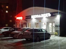 Колбасные изделия Мясной магазин в Альметьевске