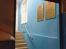Администрация города / городского округа Имущественная казна Мурманской области в Мурманске
