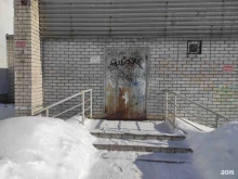 Городской архив городского округа город Дзержинск, Комбрига Патоличева, 5 