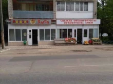 мясной магазин Цыпа в Твери