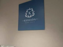 дизайн студия Kessada в Анапе