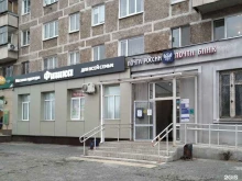 магазин одежды Фишка в Нижнем Тагиле