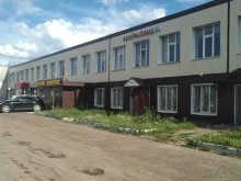 компания по доставке питьевой воды Долина изобилия в Казани
