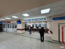 столовая Альтиор в Сыктывкаре