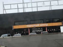 Дизайнерская компания стиль, Академика Вавилова, 1 ст54 