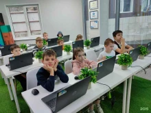 кибершкола Kiberone в Владивостоке