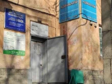 Ведение дел в судах Контора адвокатов №80 в Находке