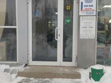 шоурум детской одежды Жасмин в Казани