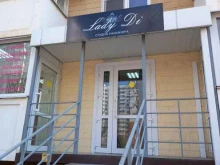 студия маникюра Lady Di в Краснодаре