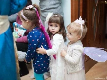 центр раннего развития детей Бонифаций в Волгограде