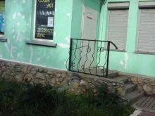компания Ваш мастер 71 в Щекино