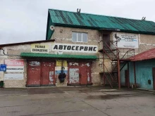 автокомплекс Сафоново в Мурманске