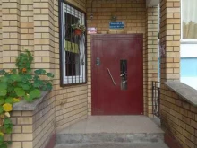 Жилищно-коммунальные услуги ТСЖ Костычева 13 в Перми