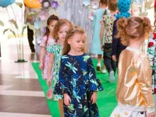 Little model kids, бульвар Ибрагимова, 88 