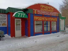 продуктовый магазин 777 в Набережных Челнах