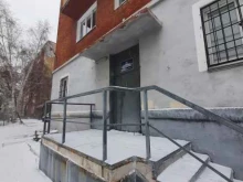 Управление Министерства внутренних дел Российской Федерации по городу Омску, 5-я линия, 248 