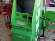 банкомат СберБанк в Казани