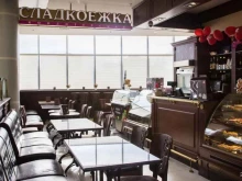 кафе-кондитерская Сладкоежка в Санкт-Петербурге