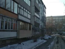 Жилищно-коммунальные услуги ТСЖ Уют Плюс в Уссурийске