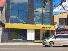 Заказ автобусов Компания по аренде автомобилей с водителем в Краснодаре