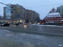 Максавит, Московский проспект, 82 