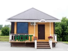 строительная компания New Йорт в Уфе