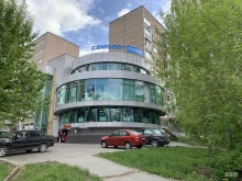 Оформление недвижимости / земли Самолет Плюс в Ижевске